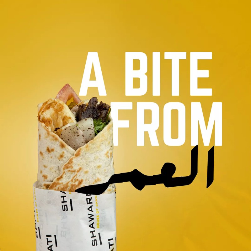 Cover Picture 1 Of Shawarmati