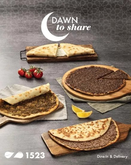 Cover Picture 1 Of Zaatar W Zeit