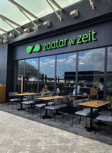 Cover Picture 2 Of Zaatar W Zeit