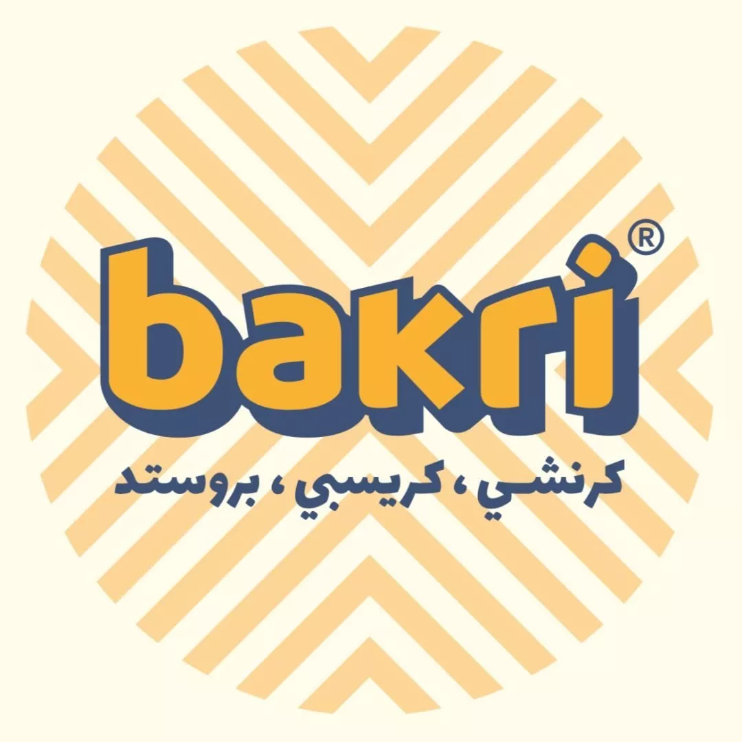 Profile Picture Of Bakri Street Food