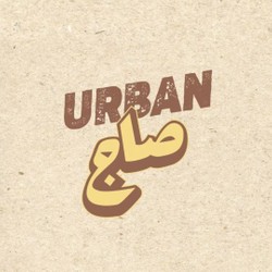 Profile Picture Of Urban Saj