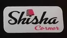 Profile Picture Of Shisha Corner