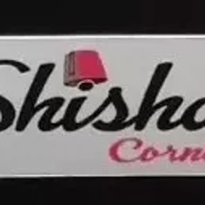 Profile Picture Of Shisha Corner