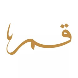 Profile Picture Of Amar - قمر
