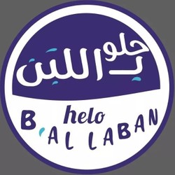 Profile Picture Of helo B. Al Laban-حلو بِ اللَبن