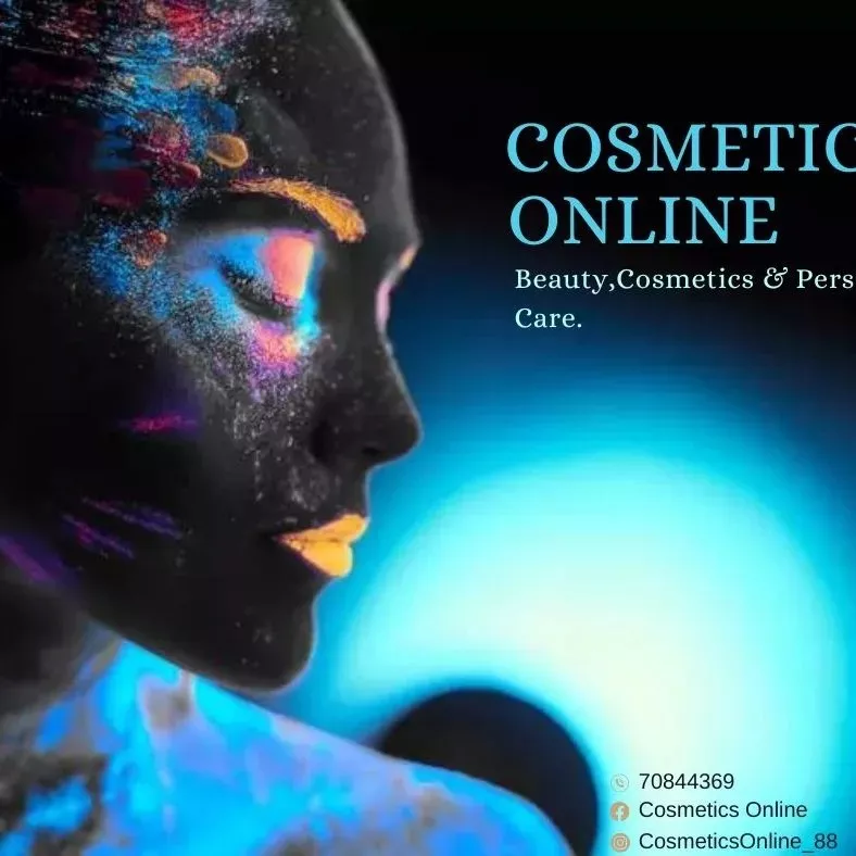 Profile Picture Of Cosmetics Online 