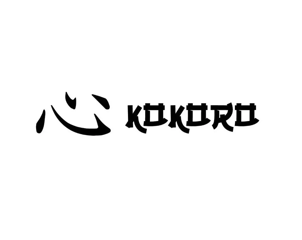 Profile Picture Of Kokoro Sushi