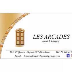 Profile Picture Of Les Arcades