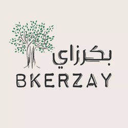 Profile Picture Of Bkerzay